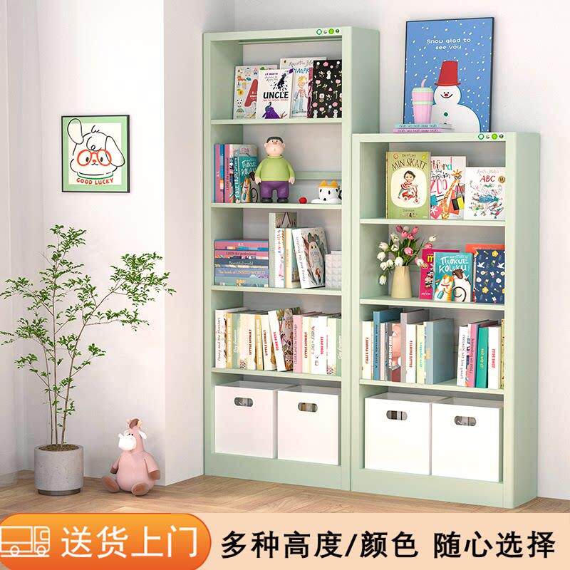 图书馆书架家用儿童钢制书架落地置物架简易书柜幼儿园教具柜彩色