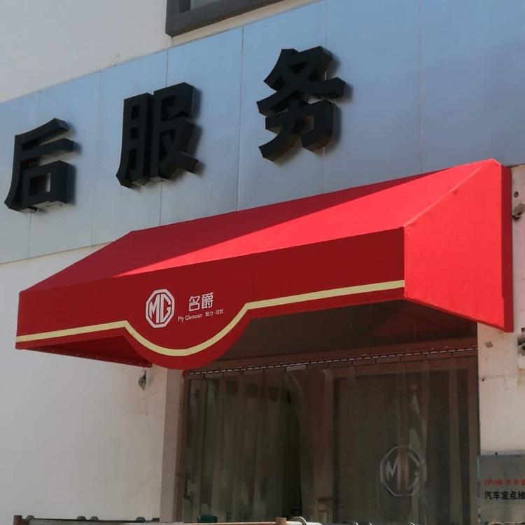 热销梯形固定雨篷西瓜雨棚法式拉绳雨棚伸缩雨蓬推拉雨棚工程