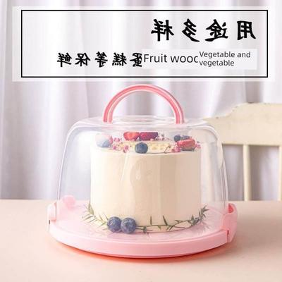 5pcs Round Cake Box Clear Cylindrical Pattern Transparent T