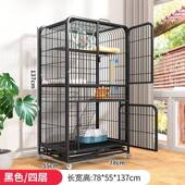 内猫咪笼子猫舍小型厕所家用室猫笼子带猫别墅超自大由空间935屋