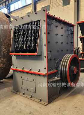 大小山型移动大口径箱式碎MWV机建筑垃圾石灰石矿重型碎粉制砂破