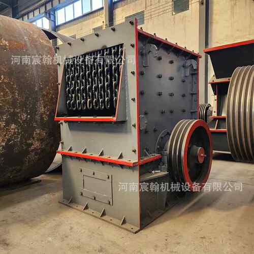 大小山型移动大口径箱式碎MWV机建筑垃圾石灰石矿重型碎粉制砂破