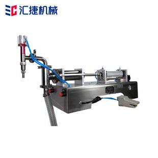 液体产品 机适用于许多不同类型 50单头半自动液体灌装