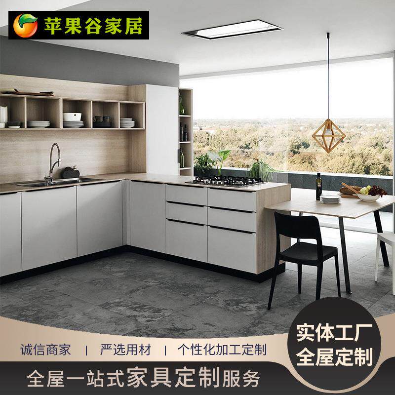实木门整体厨房橱柜门欧式餐边现代型壁橱厂家全屋家居