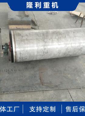 RCT永磁滚筒加工永磁滚筒厂家定制RCT永磁滚筒强磁滚筒滚筒除铁器