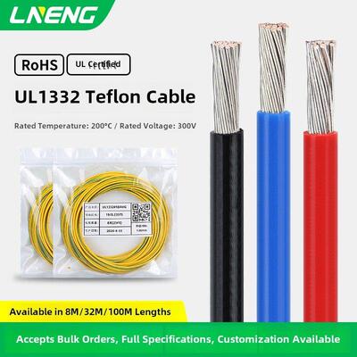 Ul1332特氟龙高温电线28/26/24/22/20/8Awg锡制耐油耐酸耐碱数码