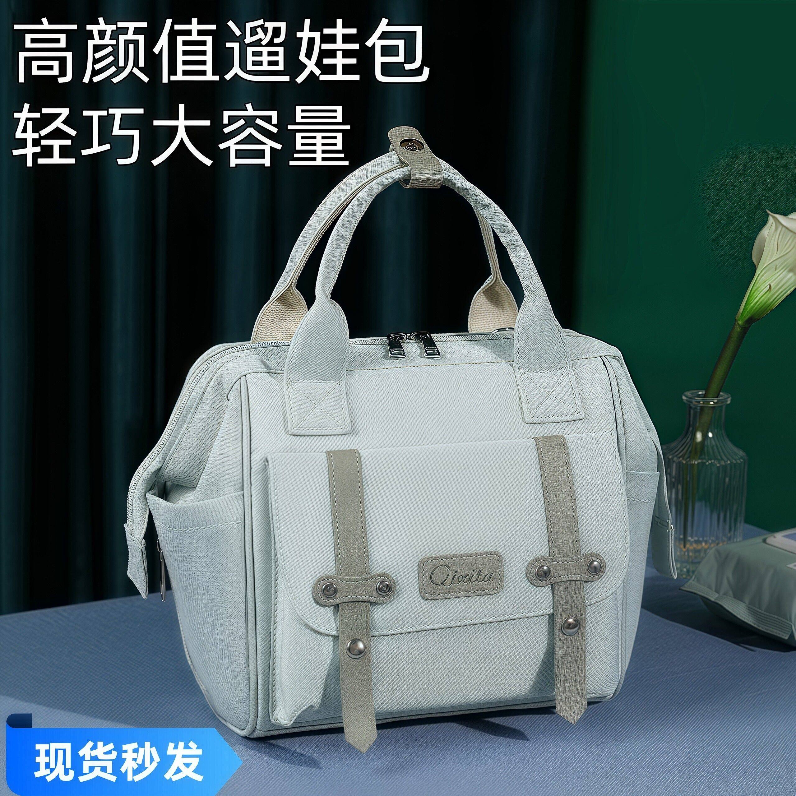 新款妈咪包小号母婴包外出便携妈妈背包大容量单双肩手提包斜跨包