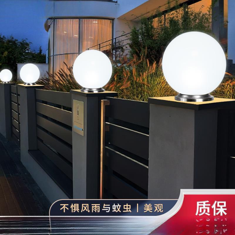 见描述新款柱电形头灯球别墅庭院大门围墙柱接户外防水接线圆形柱图片