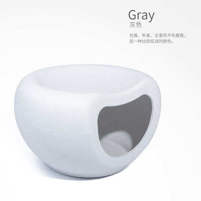 屋犬窝窝泰猫小型猫狗窝 捣蛋鬼窝  网猫宠物窝舍迪塑料 凳子红