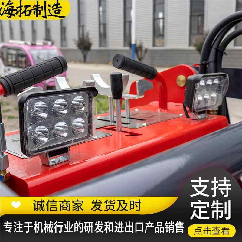 海运箱出口 小型轮式履带移载机 2马装454力燃油EPA出滑木口美国,五金/工具,环卫车/保洁车/清扫车,淘宝优惠券,粉丝福利购,淘宝优惠卷