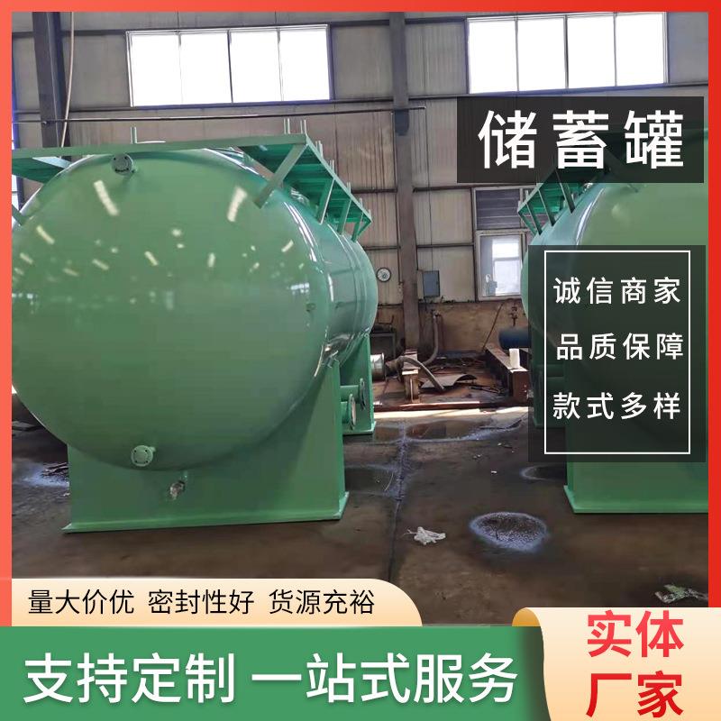 来图加工不锈钢立式卧式碳钢油罐大型化工储油柜埋地双层卧式罐