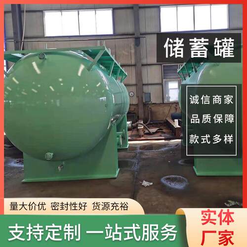 来图加工不锈钢立式卧式碳钢油罐大型化工储油柜埋地双层卧式罐