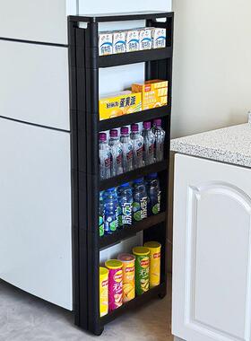 黑色7/8cm10厘米夹缝柜置物架缝隙极窄超窄抽拉收纳柜冰箱侧拉篮