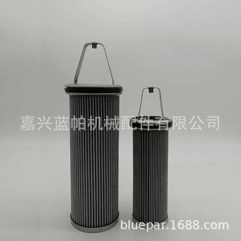 液压滤芯1940391-24 适用波勒反冲洗安全液压滤芯1945279 17