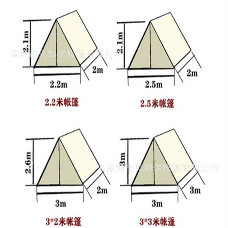民宿用印弟安三角帐篷网红餐厅防水火锅店用松木架木结构篷