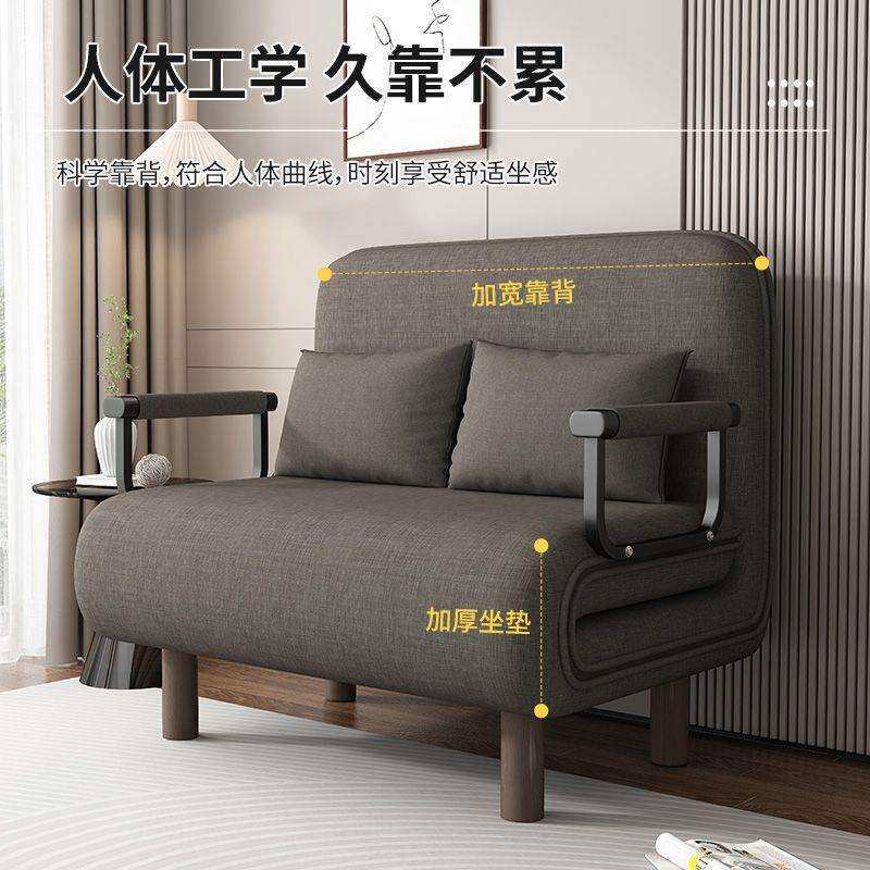 铁艺沙发两用可折叠沙发床小户型客厅多功能阳台书房单双人伸缩床图片