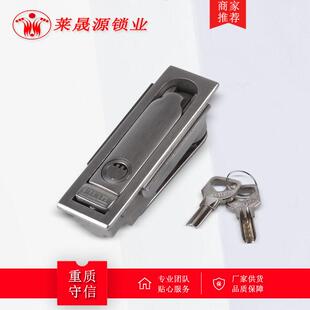 ms713型不锈钢弹子月牙锁芯平面锁ms712带挂光缆交接配电柜门锁