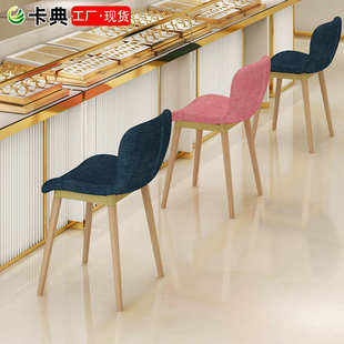 高脚木凳前台靠背珠宝店椅子接待坐高55cm吧台椅子柜台凳软包椅凳