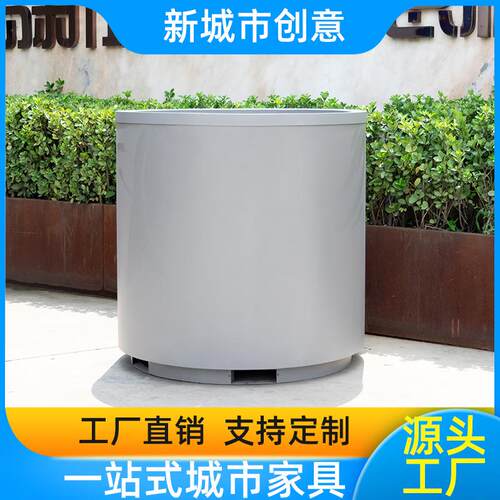 不锈钢花箱户外花盆花钵大口径道路广场园林公园拼色景观花坛组合