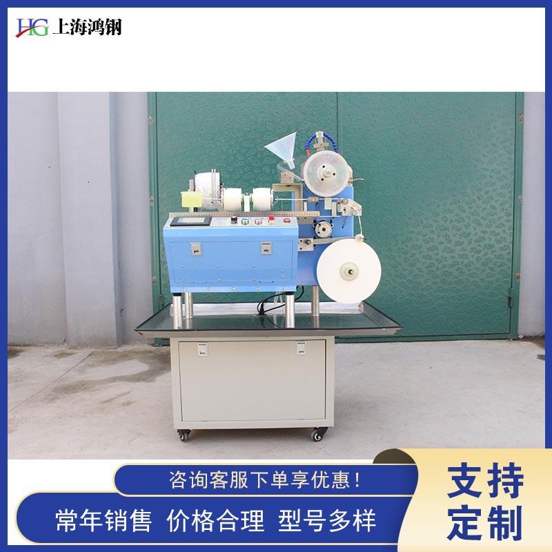 胡萝卜种子编绳机蔬菜种植种子带成型机可降解种子编织机