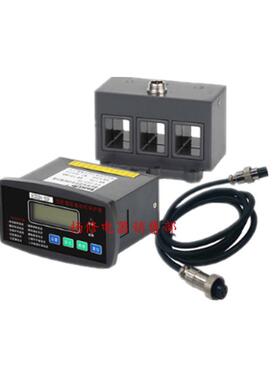 WPJ2-200/50A电动机智能监控保护器WPJ2-10A100A马达综合保护器