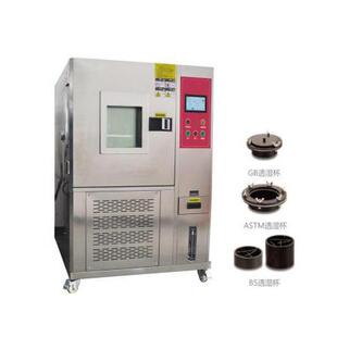 216G型织物透湿量仪透气仪耐磨仪试验机织物强力机