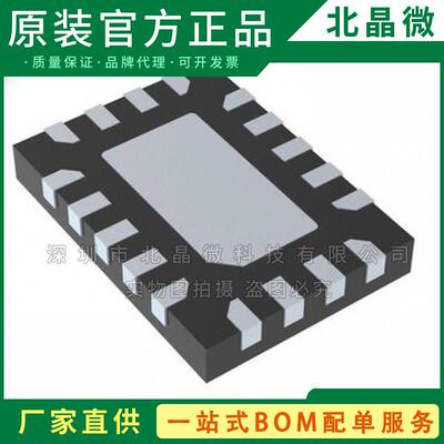 FUSB340TMX 封装QFN18 USB接口开关IC芯片全新现货