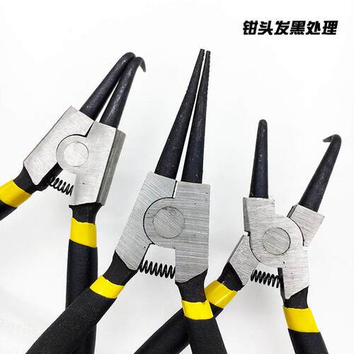 卡簧钳子7寸9寸13大寸内外直卡环钳子C型扣环钳卡号黄钳弹簧钳内