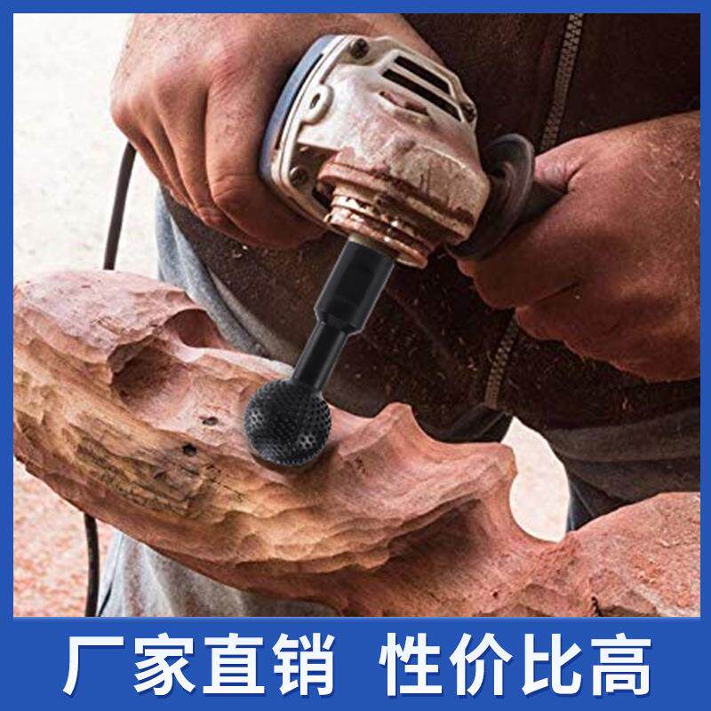 电新品木工开槽器磨开孔打扩M10----M孔磨球凿打三合一木商工工具