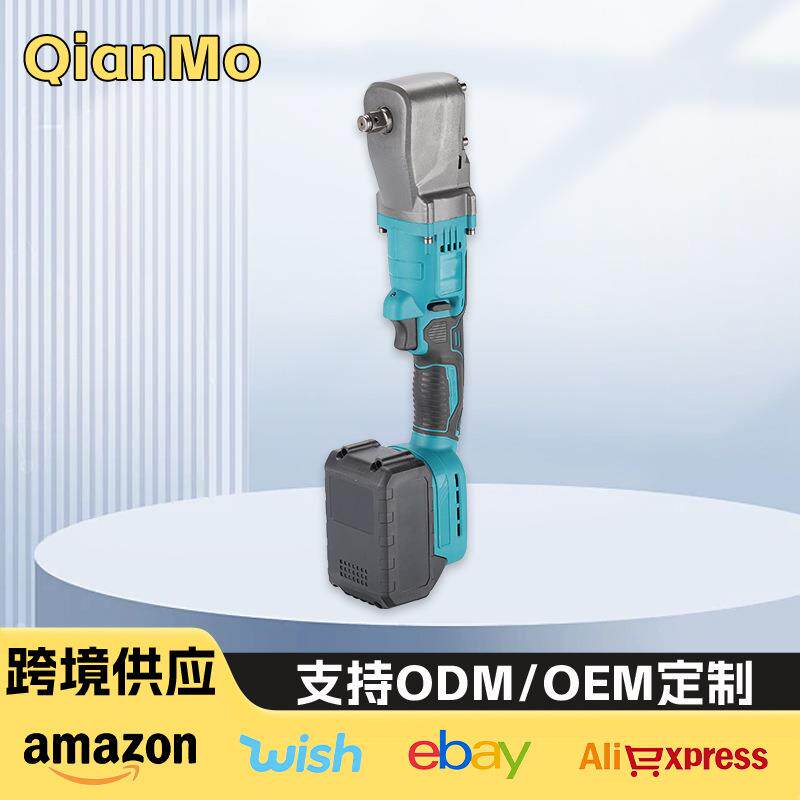 外贸家用90度电动直角扳手无线便携角向舞台桁架无刷锂电棘轮扳手