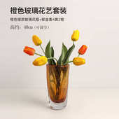 轻玻璃客厅花瓶透明样板间干花餐桌装 饰品水培艺术摆件花瓶奢创意