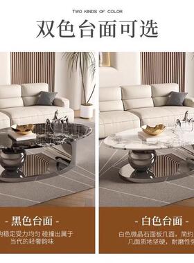 不锈钢意ZQL式简轻奢单微晶石茶几组合家具约现代客厅小0户型226