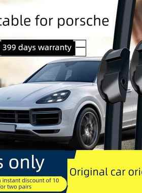 适用于保时捷卡宴雨刷，Macan Manka Panamera 911 Panamera原装