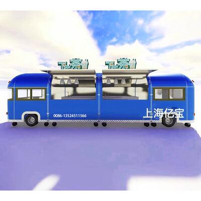 上海亿宝实力工厂分体餐车大卖场景点小车街景美食车food trailer