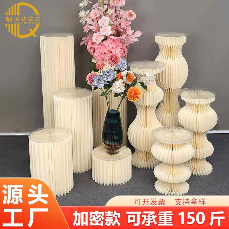 罗纸马柱甜立品台摆件展示台婚庆布置道IIZ具婚礼折路引折叠柱圆