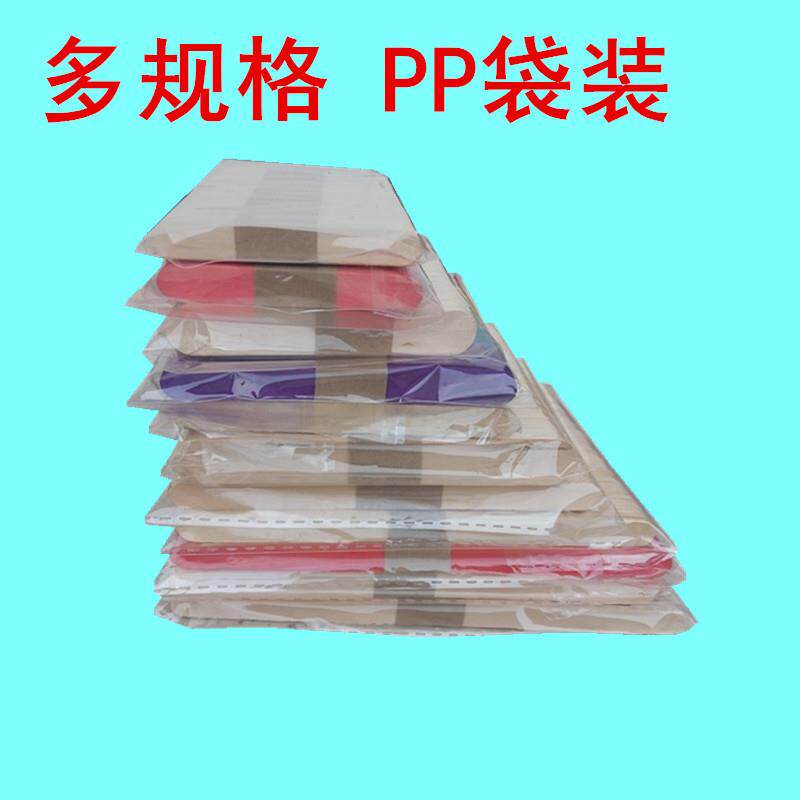 雪糕棒彩色直边i114*10*2mm冰棍棒 木棒手工模型材料一万支装