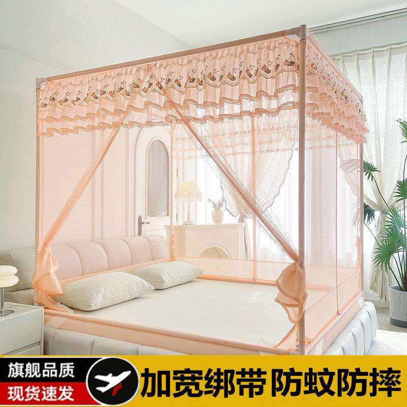 加密蚊帐儿童防摔回底床笠款家用三开门1米8床全罩式带支架蒙古包