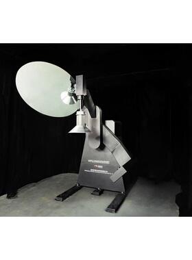 HPG2000立式分布光度计