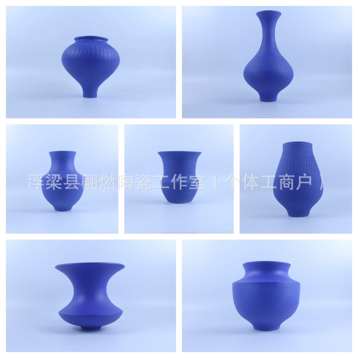 中式陶瓷花瓶纯色插花瓷瓶古典大肚子瓷罐客厅摆件克莱因蓝景德镇