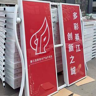 路灯杆灯箱广告牌双面发光灯箱电线杆灯杆广告牌灯杆悬挂道旗厂家