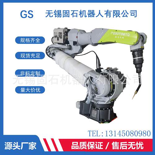 现货工业六轴焊接机器人六轴焊接机械手双机移动升降机器人