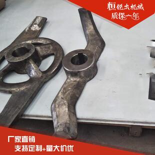 恒锐太机械高速混合机组圆盘浆叶二片型浆叶高速混合机配件