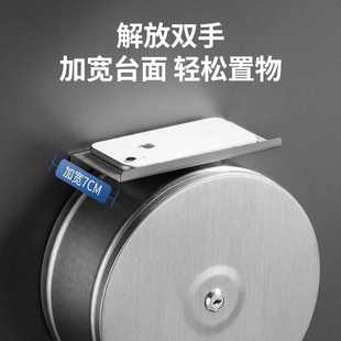 大卷卫生间机架不锈钢盒带纸盒擦酒店工程手款 手纸畅销公共纸盒
