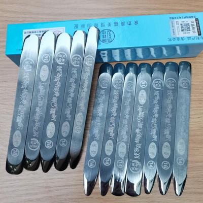 美缝剂专用工具缝隙跳动压缝片141618mm尺寸超圆平缓压板 送清黑