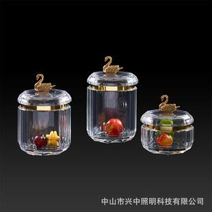 欧式水晶玻璃配铜糖果储物罐摆件客厅餐厅茶几壁柜高档装饰工艺品