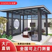铝合金凉亭户外庭院遮阳棚古建廊架长廊定制休闲 茶室温室亭子