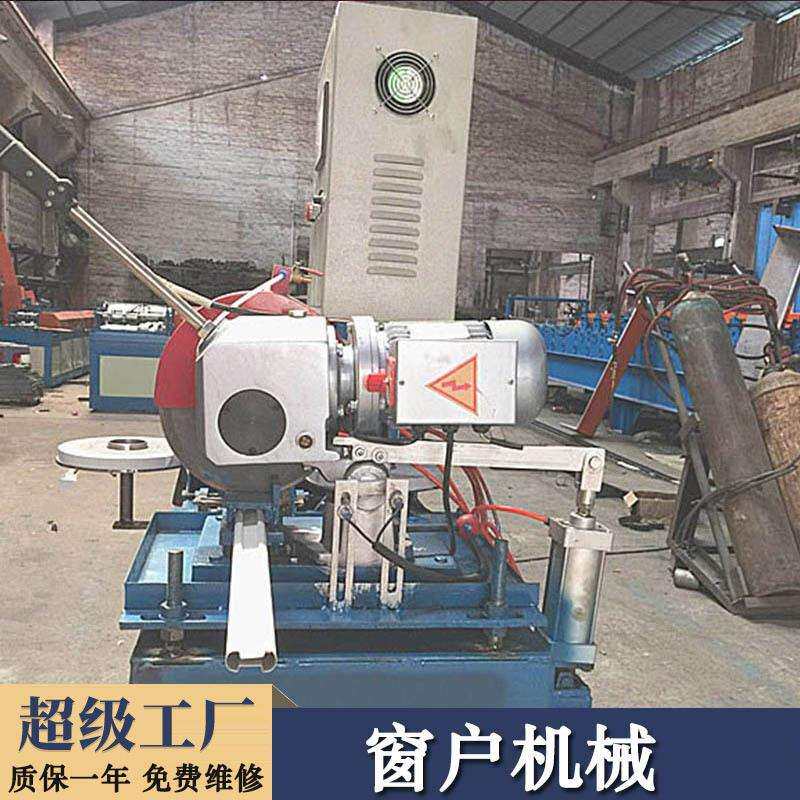 门窗机械防盗窗户连接管机械全自动带自动倒料防盗窗机械设备厂家