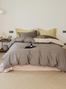 轻棉奢00s全棉长绒CK2026四件套纯棉纯双拼被色套床单简约床上用