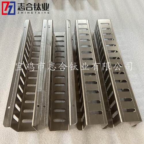 志合供应钛加热管壳罩TA2异形件耐腐蚀耐高温使用寿命长
