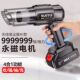 手持无线车载吸尘器小型超强大吸力吹吸两用吸尘器吹风机家用